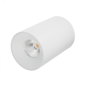 25W Surface Mounted Downlight