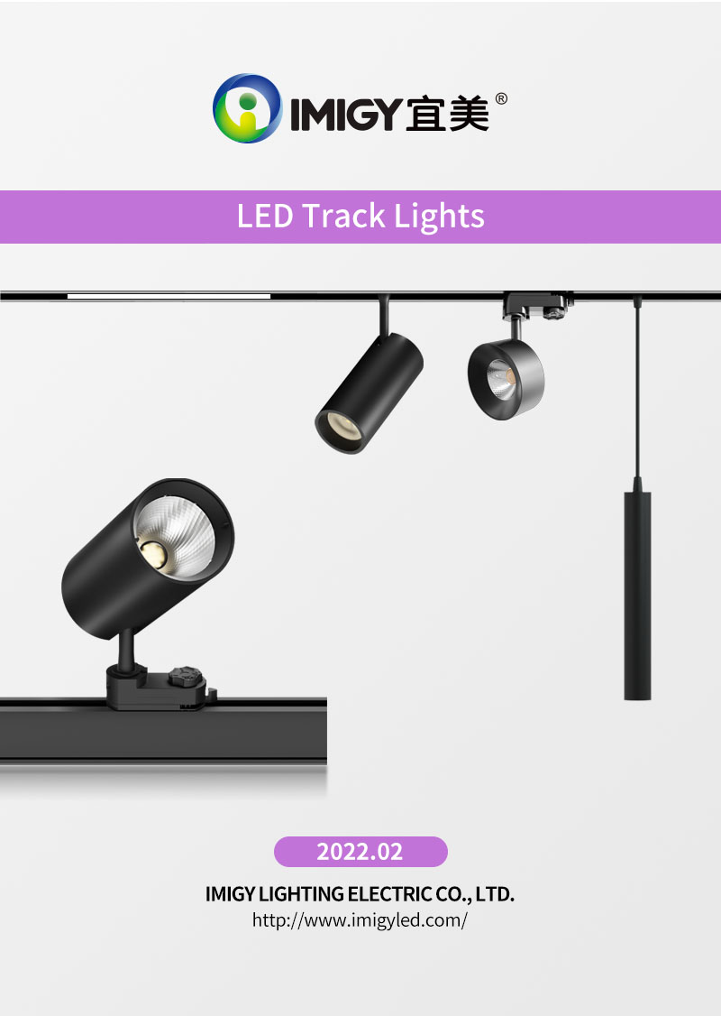 LED Track Lights